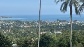 Land for sale in Maret, Surat Thani