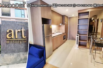 1 Bedroom Condo for sale in Art @ Thonglor 25, Khlong Tan Nuea, Bangkok near BTS Thong Lo