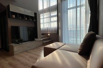 1 Bedroom Condo for rent in The Cube Loft Nuanchan, Nuan Chan, Bangkok