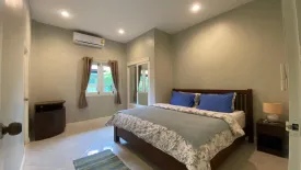 2 Bedroom House for rent in Bo Phut, Surat Thani