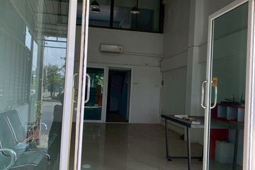 Townhouse for sale in Ram Inthra, Bangkok