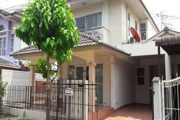 Condo for sale in Supalai Thani, Lat Sawai, Pathum Thani near BTS Khlong Ha