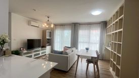 2 Bedroom Condo for rent in S&S Sukhumvit, Bang Na, Bangkok near BTS Punnawithi