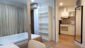 1 Bedroom Condo for rent in Lumpini Ville Chaengwattana - Pakkred Station, Pak Kret, Nonthaburi