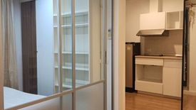 1 Bedroom Condo for rent in Lumpini Ville Chaengwattana - Pakkred Station, Pak Kret, Nonthaburi