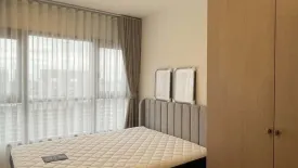 1 Bedroom Condo for rent in The Line Vibe, Chom Phon, Bangkok near BTS Ladphrao Intersection