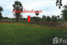 Land for sale in Nai Mueang, Nakhon Ratchasima