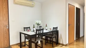 2 Bedroom Condo for rent in Residence 52, Bang Chak, Bangkok near BTS On Nut