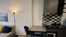 1 Bedroom Condo for rent in THE BASE Phetchaburi-Thonglor, Bang Kapi, Bangkok near MRT Phetchaburi