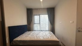 1 Bedroom Condo for rent in THE BASE Phetchaburi-Thonglor, Bang Kapi, Bangkok near MRT Phetchaburi