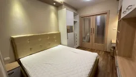 1 Bedroom Condo for sale in The Treasure, Nong Pa Khrang, Chiang Mai