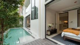 3 Bedroom Condo for sale in InterContinental Residences Hua Hin, Hua Hin, Prachuap Khiri Khan