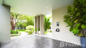 4 Bedroom House for sale in The Gentry Cultivar Rama 9, Saphan Sung, Bangkok