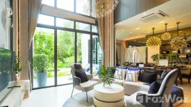 4 Bedroom House for sale in The Gentry Cultivar Rama 9, Saphan Sung, Bangkok