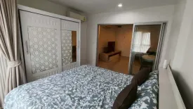 1 Bedroom Condo for rent in Aspire Rama 9, Bang Kapi, Bangkok near MRT Phra Ram 9