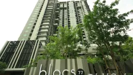 1 Bedroom Condo for sale in Blocs 77, Phra Khanong Nuea, Bangkok near BTS Phra Khanong