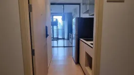 1 Bedroom Condo for sale in MARU Ekkamai 2, Phra Khanong Nuea, Bangkok near BTS Ekkamai