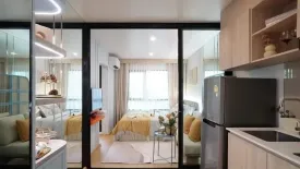 1 Bedroom Condo for sale in Na Veera Ramintra, Anusawari, Bangkok near MRT Lat Pla Khao