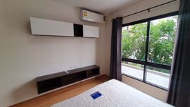 1 Bedroom Condo for rent in Supalai City Resort Bearing Station Sukumvit 105, Bang Na, Bangkok near BTS Bearing
