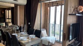 2 Bedroom Condo for sale in Ideo Mobi Sukhumvit 81, Bang Chak, Bangkok near BTS On Nut