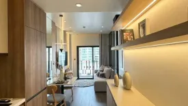 1 Bedroom Condo for rent in MUNIQ Sukhumvit 23, Khlong Toei Nuea, Bangkok near MRT Sukhumvit