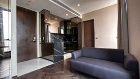 1 Bedroom Condo for sale in The ESSE Sukhumvit 36, Phra Khanong, Bangkok near BTS Thong Lo