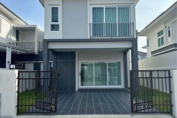 3 Bedroom House for rent in Supalai Bella Vichit Phuket, Wichit, Phuket