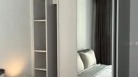 1 Bedroom Condo for rent in The Base Sukhumvit 77, Phra Khanong Nuea, Bangkok near BTS On Nut