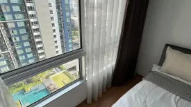 1 Bedroom Condo for rent in The Base Sukhumvit 77, Phra Khanong Nuea, Bangkok near BTS On Nut