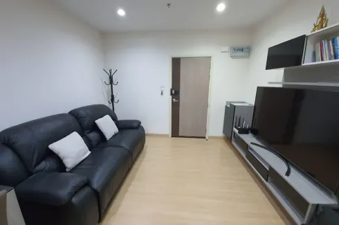 1 Bedroom Condo for rent in Supalai Loft @Talat Phlu Station, Thon Buri, Bangkok near BTS Talat Phlu