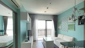 1 Bedroom Condo for sale in Treetops Pattaya, Nong Prue, Chonburi