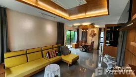 5 Bedroom House for sale in Bann Lumpini Suanluang Rama 9, Nong Bon, Bangkok