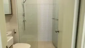 1 Bedroom Condo for rent in Chewathai Kaset-Nawamin, Sena Nikhom, Bangkok