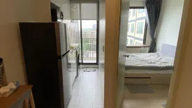 1 Bedroom Condo for rent in Chewathai Kaset-Nawamin, Sena Nikhom, Bangkok