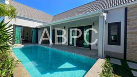 3 Bedroom House for sale in Pong, Chonburi