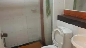 Condo for rent in Regent Home Bangna, Bang Na, Bangkok near BTS Bang Na