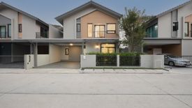 4 Bedroom House for rent in Anasiri Payap, Nong Pa Khrang, Chiang Mai