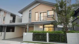 4 Bedroom House for rent in Anasiri Payap, Nong Pa Khrang, Chiang Mai