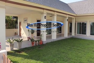 3 Bedroom House for sale in 