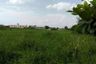 Land for sale in Don Mueang, Bangkok