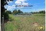 Land for sale in Nong Kae, Prachuap Khiri Khan