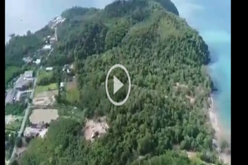 Land for sale in Ratsada, Phuket