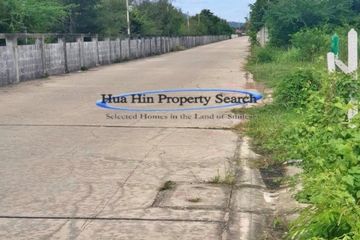 Land for sale in Cha am, Phetchaburi