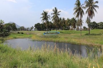 Land for sale in Cha am, Phetchaburi