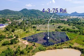 Land for sale in Hin Lek Fai, Prachuap Khiri Khan
