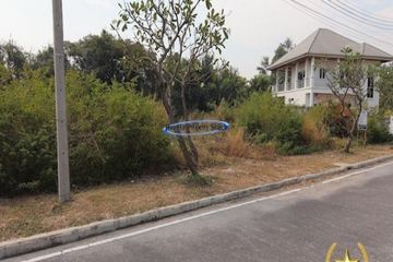 Land for sale in Cha am, Phetchaburi