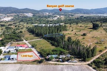 Land for sale in Thap Tai, Prachuap Khiri Khan