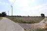 Land for sale in Hin Lek Fai, Prachuap Khiri Khan