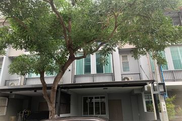 3 Bedroom Townhouse for rent in AREEYA DAILY KASET-NAWAMINTR, Chorakhe Bua, Bangkok