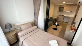 2 Bedroom Condo for rent in THE BASE Bukit, Wichit, Phuket